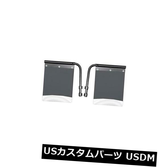 マッドガード 泥除け 取り外し可能なピボットマッドフラップ Removable Pivoting Mud Flaps 【並行輸入品】