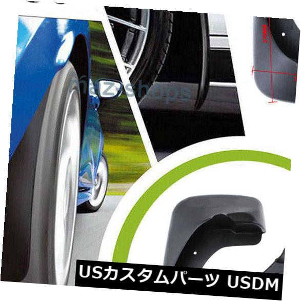 マッドガード 泥除け 2PCSFORクライスラーPTクルーザー01-10モールドリアマッドフラップマッドフラップスプラッシュガードマッド 2PcsFOR Chrysler PT Cruiser 01-10 MOLDED REAR MUDFLAPS MUD FLAP SPLASH GUARD MUD 【並行輸入品】