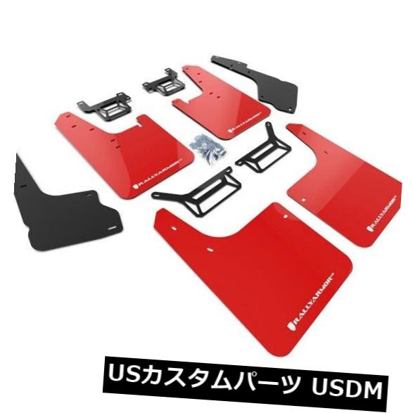 マッドガード 泥除け ラリーアーマーURレッドマッドフラップキット（2012-2019トヨタ4ランナー用ホワイトロゴ付） Rally Armor UR Red Mud Flaps Kit w/ White Logo for 2012-2019 Toyota 4Runner 【並行輸入品】
