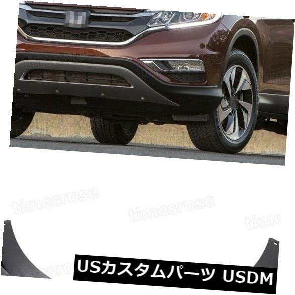 マッドガード 泥除け 2012-2015 13 14ホンダCR-V CRVのための車の泥の羽ばたきスプラッシュガードフェンダーマッドガード Car Mud Flaps Splash Guard Fender Mudguard for 2012-2015 13 14 Honda CR-V CRV 【並行輸入品】