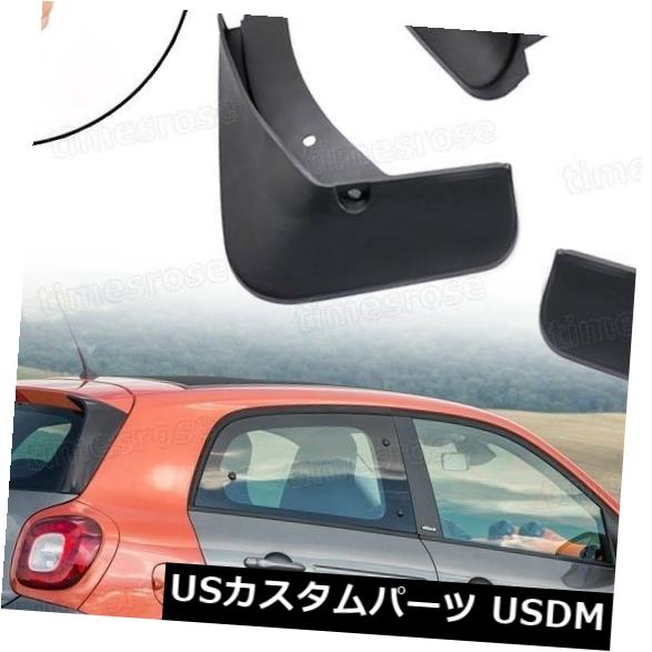 マッドガード 泥除け 車の泥フラップスプラッシュガードフェンダーマッドガードfor smart forfour 2015 2016 2017 Car Mud Flaps Splash Guard Fender Mudguard for Smart forfour 2015 2016 2017 【並行輸入品】