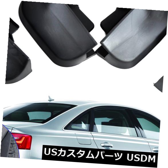 マッドガード 泥除け MUD FLAPS FLAP SPLASHガードガードAudi A6L A6 C6 Sedan 2006+用 MUD FLAPS FLAP SPLASH GUARDS MUDGUARD For Audi A6L A6 C6 Sedan 2006+ 【並行輸入品】