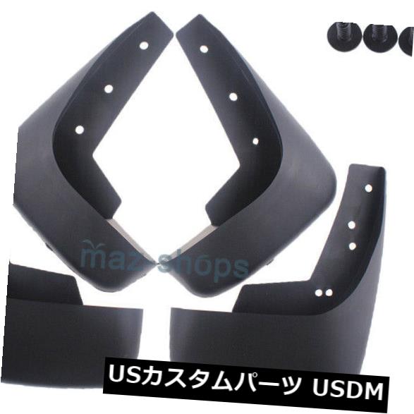 マッドガード 泥除け 2002-2006年のための4 PC TOYOTA CAMRYダイハツアルティスMUD FLAPS SPLASH GUARDS MUDGUARDS 4Pcs FOR 2002-2006 TOYOTA CAMRY Daihatsu Altis MUD FLAPS SPLASH GUARDS MUDGUARDS 【並行輸入品】
