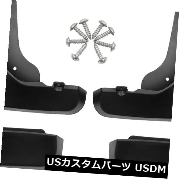 マッドガード 泥除け トヨタカムリ2012-2014のための4個の泥フラップスプラッシュ泥フラップ泥ガード 4 Pieces Mud Flaps Splash Mudflaps Mud Guards for Toyota Camry 2012-2014 【並行輸入品】