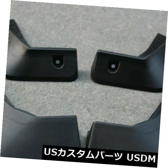 マッドガード 泥除け ホイールスプラッシュダートガードマッドガードカーフェンダーマッドフラップシボレートラックス14-15 Wheel Splash Dirt Guard Mudguard Car Fenders Mud Flaps For Chevrolet Trax 14-15 【並行輸入品】