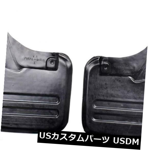 マッドガード 泥除け スプラッシュガードラバーマッドフラップリアLH + RHフィット用トヨタハイラックスビーゴMK7 2WD 04-15 Splash Guard Rubber Mud Flaps Rear LH+RH Fit For Toyota Hilux Vigo MK7 2WD 04-15 【並行輸入品】
