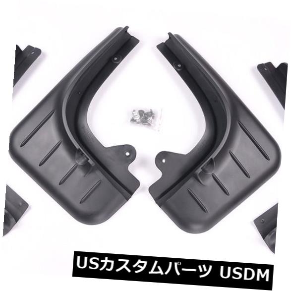 マッドガード 泥除け STO 4本マッドフラップスプラッシュガードフェンダーフィット用ポルシェカイエン2011-2015 STO 4Pcs Mud Flaps Splash Guard Fender Fit For Porsche Cayenne 2011-2015 【並行輸入品】