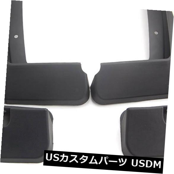 マッドガード 泥除け 4ピースフロントリアマッドフラップスプラッシュガードマッドガードフェンダー用ヒュンダイツーソン16-17 4pcs Front Rear Mud Flaps Splash Guards Mudguard Fender For Hyundai Tucson 16-17 【並行輸入品】 31,103円