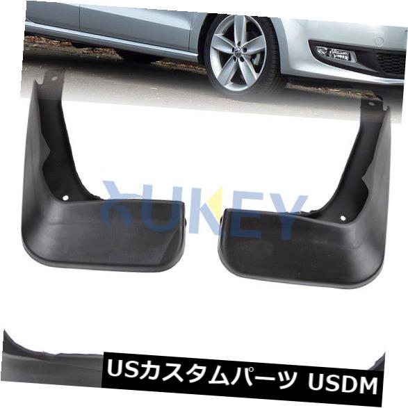 マッドガード 泥除け VW POLOのフロントリア2010-2014 2011 2012 MK5泥フラップスプラッシュガードMUDGUARDS FRONT REAR FOR VW POLO 2010-2014 2011 2012 MK5 MUD FLAPS SPLASH GUARDS MUDGUARDS 【並行輸入品】