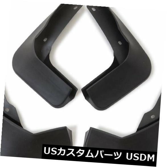 マッドガード 泥除け 泥フラップスプラッシュガードマッドガードフェンダー用フォルクスワーゲンジェッタMK6 2015-2017新しい Mud Flaps Splash Guards Mudguards Fender For Volkswagen Jetta MK6 2015-2017 NEW 【並行輸入品】 32,175円