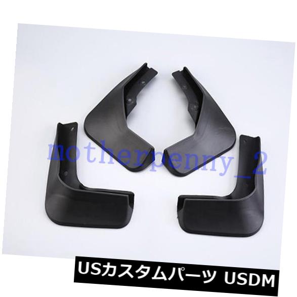 マッドガード 泥除け フォルクスワーゲンゴルフ6ゴルフ6 2009-2012用泥フラップスプラッシュフェンダー泥ガード4個 Mud flaps splash fenders mud guards 4pcs for Volkswagen Golf 6 Golf6 2009-2012 【並行輸入品】 30,102円