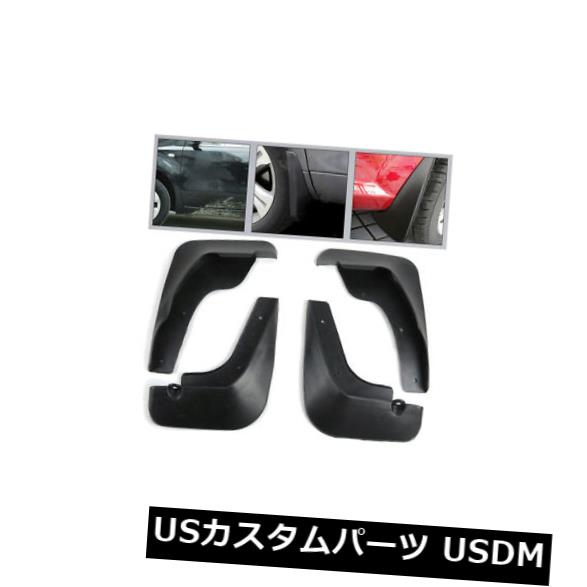 マッドガード 泥除け 4本のプラスチック車の車の泥は、マツダ3のためのガードマッドガード3 Iセダン2009-2012を折り返します 4Pcs Plastic Car Vehicle Mud Flaps Guards Mudguard for MAZDA 3 I Sedan 2009-2012 【並行輸入品】