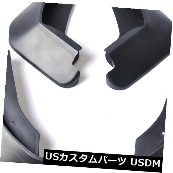 マッドガード 泥除け 2009/10/11/2011の新しいMUDフラップFLAP SPLASH MUDGUARD 2フォードフィエスタハッチバック New MUD FLAPS FLAP SPLASH MUDGUARD for 2009/10/11/2012 FORD FIESTA HATCHBACK 【並行輸入品】