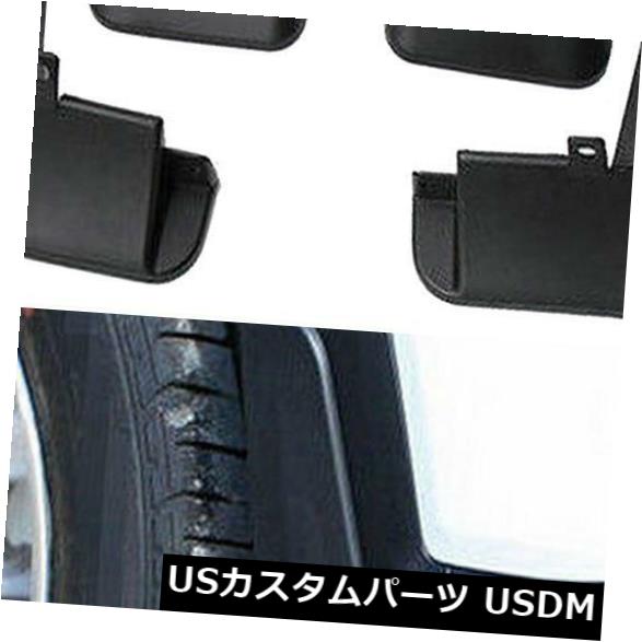 マッドガード 泥除け 4本スプラッシュガードマッドフラップマッドガードフェンダー用ホンダベゼルHR-V 2014-2016 4Pcs Splash Guard Mud Flaps Mudguards Fenders For Honda Vezel HR-V 2014-2016 【並行輸入品】