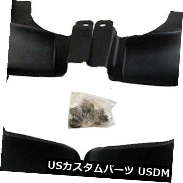 マッドガード 泥除け ヒュンダイElantraのためのスプラッシュMudGuardsカーフェンダー2004 2005 2005 Mud Flaps Splash MudGuards Car Fenders For Hyundai Elantra 2004 2005 2006 2007 【並行輸入品】