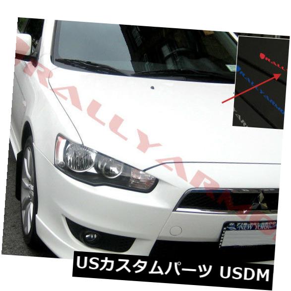 マッドガード 泥除け ラリーアーマーURマッドフラップブラックw /レッド2007-2017用三菱ランサーDE ES GTS Rally Armor UR Mud Flaps Black w/ Red For 2007-2017 Mitsubishi Lancer DE ES GTS 【並行輸入品】