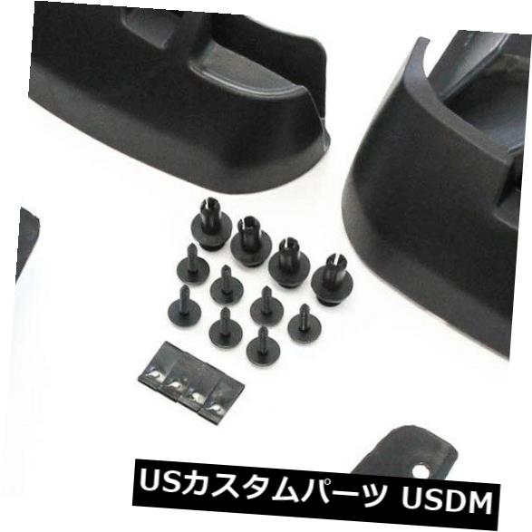 マッドガード 泥除け ホンダCR-Vマッドフラップにフィット12-16ガードスプラッシュシールドは4ピースフロント＆アンプを成形。 リア fits Honda CR-V Mud Flaps 12-16 Guards Splash Shield Molded 4 Piece Front & Rear 【並行輸入品】