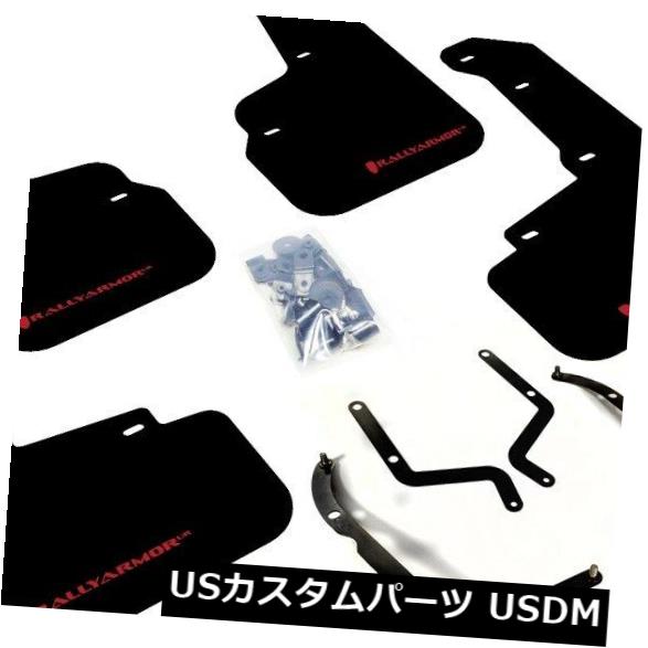 マッドガード 泥除け ラリーアーマーURブラックマッドフラップ付き2018スバルクロストレック用レッドロゴ Rally Armor UR Black Mud Flaps w/ Red Logo for 2018 Subaru Crosstrek 【並行輸入品】