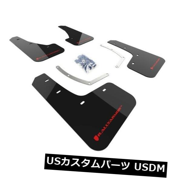 マッドガード 泥除け ラリーアーマーURブラックマッドフラップ付き2018-2019スバルアセント用レッドロゴ Rally Armor UR Black Mud Flaps w/ Red Logo for 2018-2019 Subaru Ascent 【並行輸入品】 45,012円