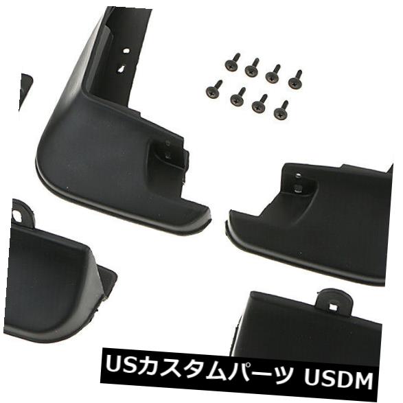 マッドガード 泥除け トヨタカローラ用4Xスプラッシュガードマッドダートフラップフェンダーベタータイトネス 4X Splash Guard Mud Dirt Flaps Fender Better Tightness for Toyota Corolla 【並行輸入品】