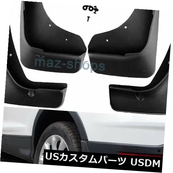 マッドガード 泥除け ガードマッドガードマッドフラップフラップフラップスプラッシュ用2012-2016マツダcx-5 4個 Guard Mudguards Mud Flap Flaps Splash For 2012-2016 Mazda cx-5 4 Pieces 【並行輸入品】