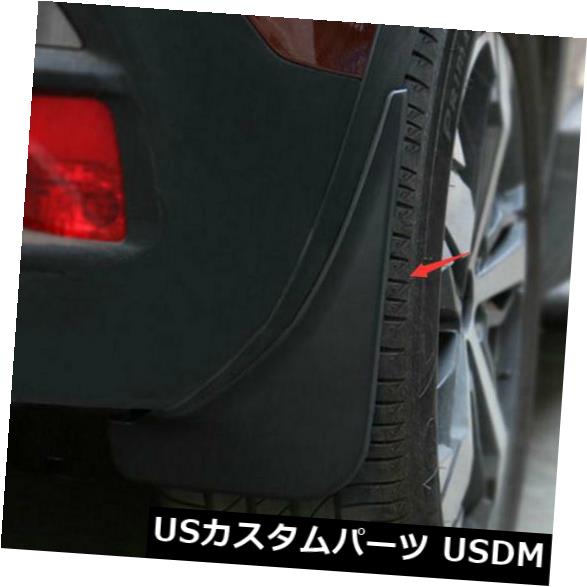 マッドガード 泥除け 車のマッドガードフェンダーマッドフラップスプラッシュガードマッドフラップ用2017 2018プジョー3008 GT Car Mudguard Fender Mud Flaps Splash Guard Mudflap For 2017 2018 Peugeot 3008 GT 【並行輸入品】