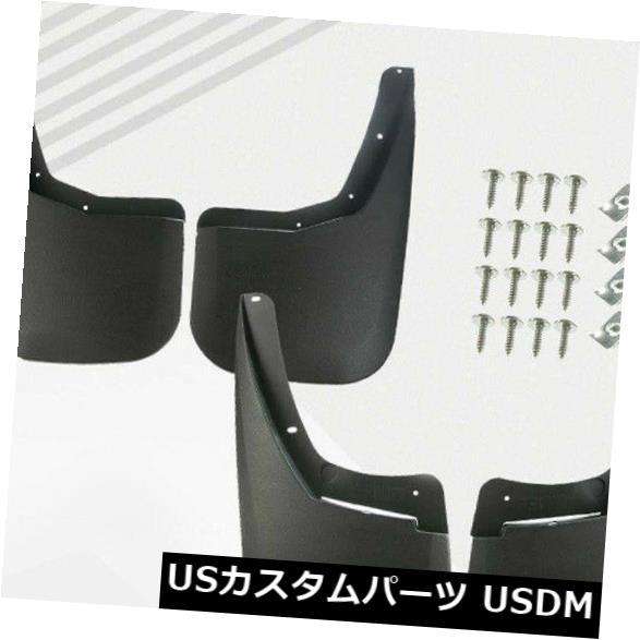 マッドガード 泥除け 2007-2011-2014シボレーシルバラード1500 2500 3500のために泥ガードフラップ Mud Guards Flaps For 2007-2011-2014 Chevy Silverado 1500 2500 3500 【並行輸入品】