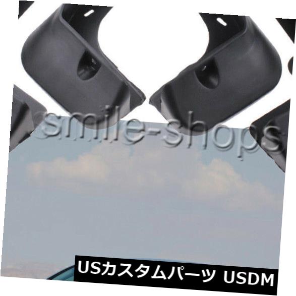 マッドガード 泥除け 4本純正リアフロントマッドガードスプラッシュフラップマッドガード用ソナタ2011-2013 4pcs Genuine Rear Front Mudguard Splash Flaps Mud Guard Car For Sonata 2011-2013 【並行輸入品】
