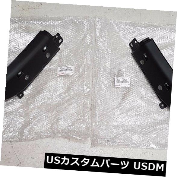 マッドガード 泥除け 純正OEMトヨタ93-97スープラMK4 JZA80フロントスプラッシュガードマッドフラップ2枚セット Genuine OEM Toyota 93-97 Supra MK4 JZA80 front splash guards mud flaps set of 2 【並行輸入品】