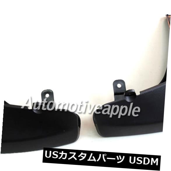 マッドガード 泥除け 2007/06 / 11-201用リアマッドガードスプラッシュフラップ2p 0/05/31 Kia Sportage Rear Mud Guard Splash Flaps 2p For 2007/06/11-2010/05/31 Kia Sportage 【並行輸入品】 31,103円