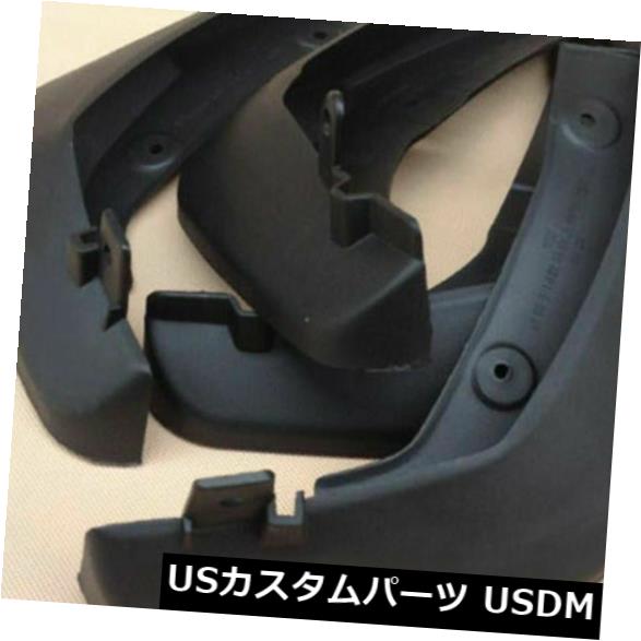 マッドガード 泥除け 車の泥の折り返しの監視はマツダ6 Atenza 2014-2015年のためのタイヤのフェンダーのしぶきの泥よけをガードします Car Mud Flaps Guards Tire Fenders Splash Mudguards For Mazda 6 Atenza 2014-2015 【並行輸入品】