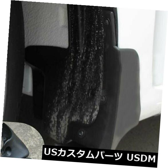 マッドガード 泥除け トヨタRAV4のための適合2006-2011マッドフラップスプラッシュガードフェンダーF&Rマッドガード Fit For Toyota RAV4 2006-2011 Mud Flaps Splash Guards Fender F&R Mud Guard 【並行輸入品】