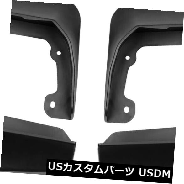 マッドガード 泥除け Camry 2015-2017用4×マッドガードフェンダーマッドフラップスプラッシュガードキット 4 x Mudguard Fender Mud Flaps Splash Guard Kit for Camry 2015-2017 【並行輸入品】