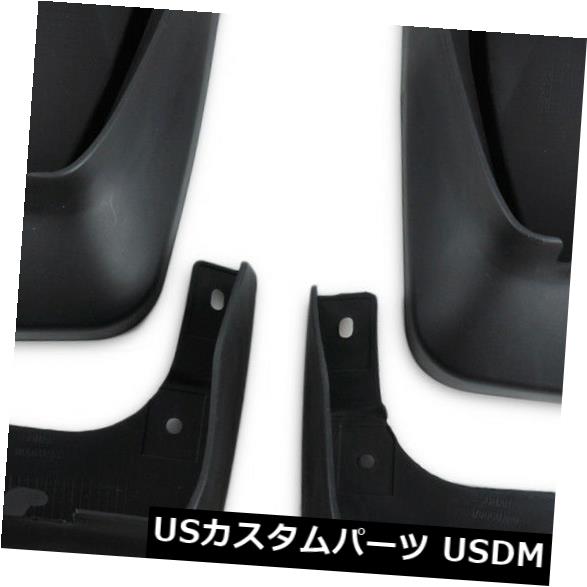 マッドガード 泥除け 4倍の新しいマッドフラップスプラッシュガードMUDGUARD fit 2003?2007ホンダアコードセダン 4x New Mud Flaps Splash Guards MUDGUARD fit 2003~2007 HONDA ACCORD SEDAN 【並行輸入品】
