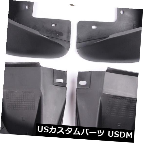 マッドガード 泥除け ホンダアコード2003-07 04 05 06のPAフロントリアマッドフラップスプラッシュガードマッドガード PA Front Rear Mud Flaps Splash Guard Mudguards For Honda Accord 2003-07 04 05 06 【並行輸入品】