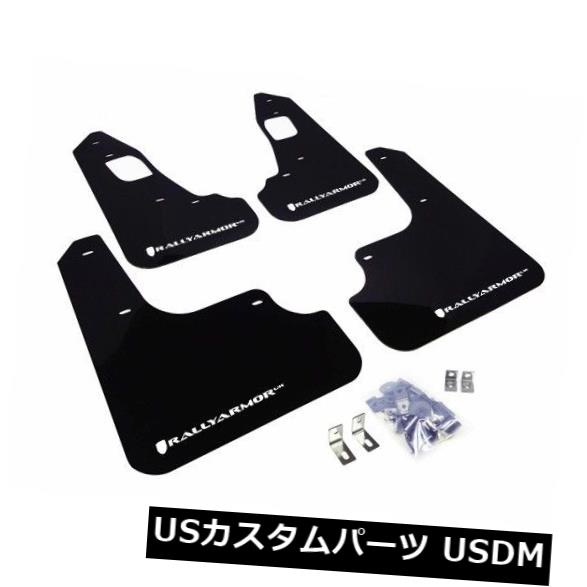 マッドガード 泥除け ラリーアーマーURブラックマッドフラップw / 08-15ホワイトロゴ入り三菱エボX Rally Armor UR Black Mud Flap w/ White Logo For 08-15 Mitsubishi Evo X 【並行輸入品】