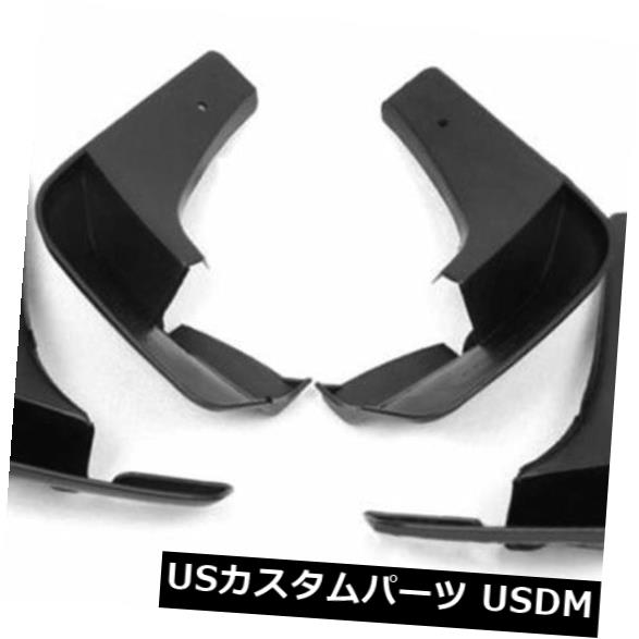 マッドガード 泥除け MUDフラップスプラッシュガードMUDGUARD FIT 2002 2005トヨタコロラフロントリアsfg MUD FLAPS SPLASH GUARD MUDGUARD FIT FOR 2002 2005 TOYOTA COROLLA FRONT REAR sfg 【並行輸入品】