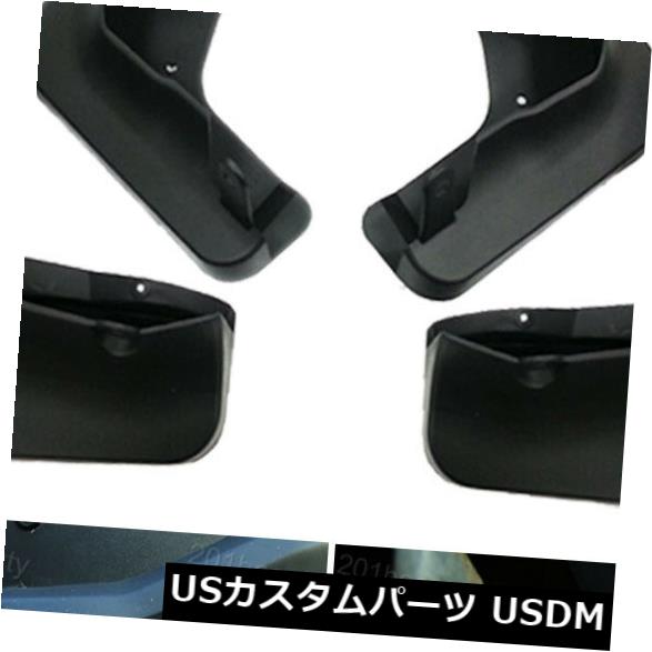 マッドガード 泥除け トヨタプラドFJ150 2009-2012のための4本の車の泥の羽ばたきスプラッシュガードフェンダーマッドガード 4Pcs Car Mud Flaps Splash Guard Fender Mudguard For Toyota Prado FJ150 2009-2012 【並行輸入品】