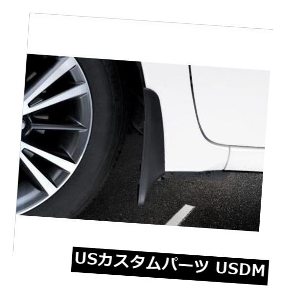 マッドガード 泥除け 車の泥は、アウディS6 2006-2018用のスプラッシュガードマッドガードフェンダーを羽ばたかせます Car Mud Flaps Splash Guard Mudguard Fender For Audi S6 2006-2018 【並行輸入品】
