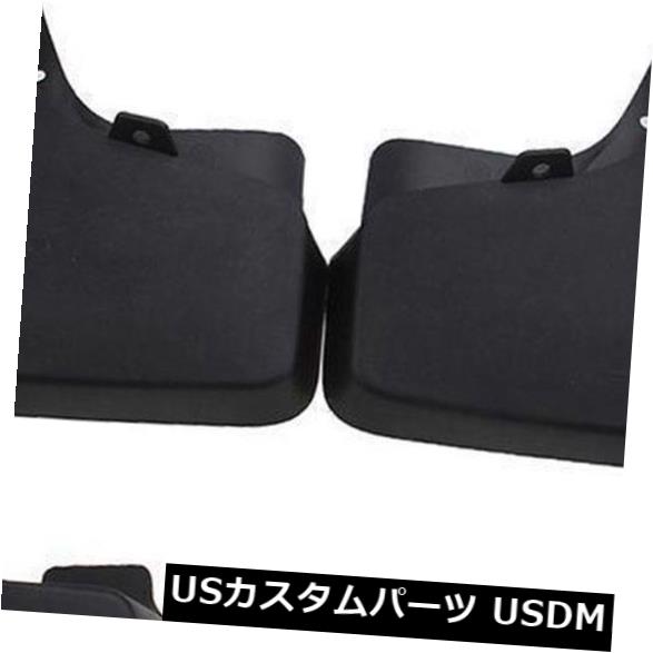 マッドガード 泥除け 4 PCSフロント＆アンプ 11-16ジープパトリオット82212515用リアマッドフラップスプラッシュガードキット 4 PCS Front & Rear Mud Flaps Splash Guard Kit for 11-16 Jeep Patriot 82212515 【並行輸入品】 32,175円
