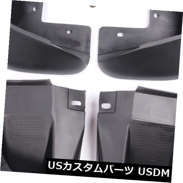 マッドガード 泥除け 01フロント＆アンプ リアマッドフラップスプラッシュガードマッドガードフィット2003-07 04 05 06アコード 01 Front & Rear Mud Flaps Splash Guard Mudguards Fit For 2003-07 04 05 06 Accord 【並行輸入品】