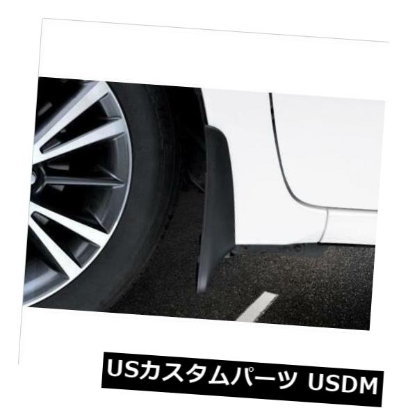 マッドガード 泥除け 車の泥は、アウディS8 2013-2017のためのスプラッシュガードマッドガードフェンダーを折り返します Car Mud Flaps Splash Guard Mudguard Fender For Audi S8 2013-2017 【並行輸入品】