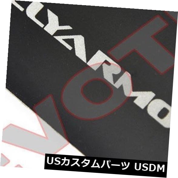 マッドガード 泥除け 07-17三菱ランサーセダンwシルバーロゴのラリーアーマーマッドフラップ Rally Armor Mud Flaps For 07-17 Mitsubishi Lancer Sedan w Silver Logo 【並行輸入品】 46,926円