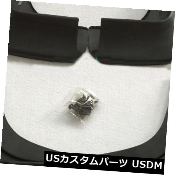 マッドガード 泥除け シボレーマリブ2013-2014年泥フラップスプラッシュガードフェンダーマッドガードのための新しいフィット New Fit For Chevrolet Malibu 2013-2014 Mud Flaps Splash Guard Fender Mudguard 【並行輸入品】