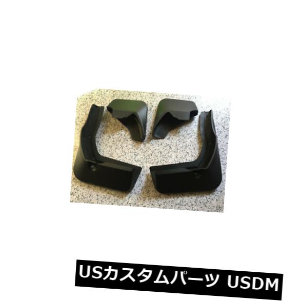 マッドガード 泥除け 1セットマッドフラップスプラッシュガードフェンダーマッドガードプジョー308 2016 1Set Mud Flaps Splash Guards Fender Mudguard For Peugeot 308 2016 【並行輸入品】
