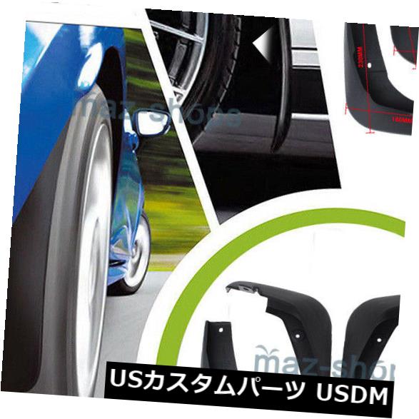 マッドガード 泥除け 車のマッドフラップスプラッシュガードフェンダーマッドガードマツダ6セダン2013-2017 15 16 Car Mud Flaps Splash Guard Fender Mudguard for Mazda 6 Sedan 2013-2017 15 16 【並行輸入品】