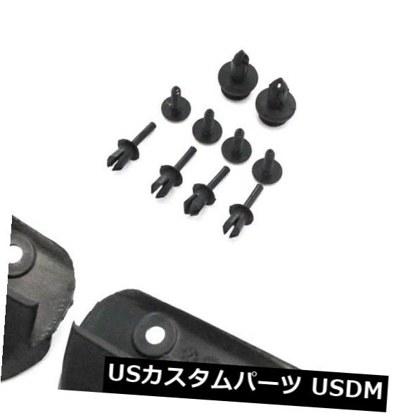 マッドガード 泥除け フォルクスワーゲンGTIマッドフラップ2015-2017マッドガードスプラッシュシールド成形2ピースフロント Volkswagen GTI Mud Flaps 2015-2017 Mud Guards Splash Shield Molded 2 Piece Front 【並行輸入品】