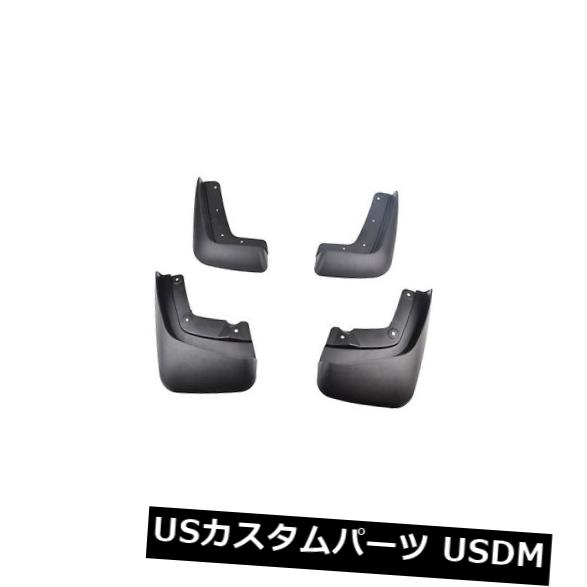 マッドガード 泥除け ボルボXC90(1)2007年 - 2014マッドフラップスプラッシュガードマッドガードのセット泥フラップ Set Mud Flap For Volvo XC90 (1) 2007 - 2014 Mudflaps Splash Guards Mudguards 【並行輸入品】