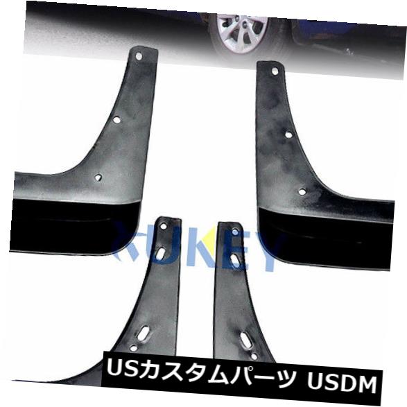 マッドガード 泥除け KIAリオ用フィット2012-16 4DR MUDFLAPS MUDフラップSPLASHガードMUDGUARDS FRONT REAR FIT FOR KIA RIO 2012-16 4DR MUDFLAPS MUD FLAP SPLASH GUARD MUDGUARDS FRONT REAR 【並行輸入品】