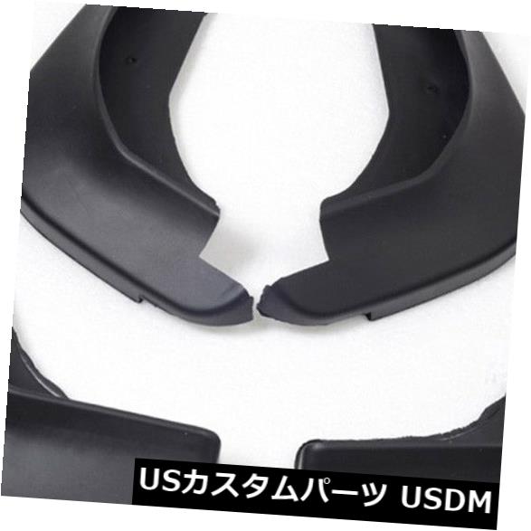 マッドガード 泥除け 4ピース車の泥フラップスプラッシュガードフェンダーマッドガード用KIAリオK2セダン2011-2019 4Pcs Car Mud Flaps Splash Guard Fender Mudguard For KIA Rio K2 Sedan 2011-2019 【並行輸入品】